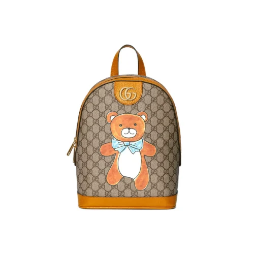 kai-x-gucci-teddy-bear-print-backpack-6a899f49b71c.webp KAI x Gucci Teddy Bear Print Backpack