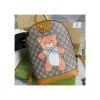KAI x Gucci Teddy Bear Print Backpack