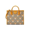 kai-x-gucci-tote-bag-1-d4dc43f31589.webp KAI x Gucci Tote Bag