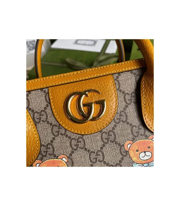 kai-x-gucci-tote-bag-6-269db94cd609.webp KAI x Gucci Tote Bag