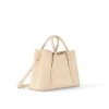 louis-vuitton-babylone-tote-pm-M11394_PM1_Side-view-1-5cd0943726b1.webp Babylone Tote PM