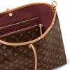 louis-vuitton-carryall-mm-M46197_PM1_Interior2-view-1fb2c73af660.webp CarryAll MM