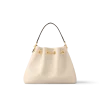 louis-vuitton-lv-bundle-bag-M25452_PM2_Front-view-aa61cceccb39.webp LV Bundle Bag