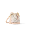 louis-vuitton-nano-noe-M83453_PM1_Side-view-00f4684702c5.webp Nano Noé
