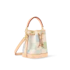 louis-vuitton-nano-noe-N40640_PM1_Side-view-9d750c3990a4.webp Nano Noé