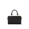 Nano Speedy Bag