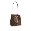 louis-vuitton-neonoe-M44022_2_PM2_Front-view-7f1b8ef1f3b5.webp Louis Vuitton N Ono Rose Poudre Pink 26Cm, Designer Handbags, Womens Purse, luxury bags