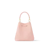 louis-vuitton-neonoe-bb-M47038_PM1_Back-view-4133a2509f70.webp Néonoé BB