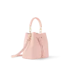 louis-vuitton-neonoe-bb-M47038_PM1_Side-view-5107e9f12457.webp Néonoé BB