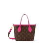 louis-vuitton-neverfull-bandouliere-inside-out-bb-M12106_PM1_Interior_20view-33645dd3cfe0.webp Louis Vuitton Neverfull Bandoulire Inside Out BB Rose Pondichery Cowhide 26.5cm M12106, Designer Handbags, Womens Purse, luxury bags