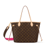 louis-vuitton-neverfull-bandouliere-inside-out-mm-M12257_PM1_Interior_20view-21e9dcc44964.webp Louis Vuitton LV Neverfull Bandoulire Inside Out Mm Rose 31Cm M12257, Designer Handbags, Womens Purse, luxury bags