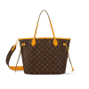 louis-vuitton-neverfull-bandouliere-inside-out-mm-M12779_PM1_Interior_20view-8ecbcf717cb5.webp Louis Vuitton LV Neverfull Inside Out Yellow 31Cm M11947, Designer Handbags, Womens Purse, luxury bags