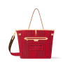 louis-vuitton-neverfull-bandouliere-inside-out-mm-red-4ed4ad5bb751.webp Louis Vuitton Neverfull Bandoulire Inside Out Mm 31Cm M12096, Designer Handbags, Womens Purse, luxury bags