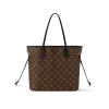 louis-vuitton-neverfull-inside-out-mm-M11946_PM1_Interior-view-2933bbcdfdd3.webp Neverfull Inside Out MM