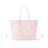 louis-vuitton-neverfull-mm-M14210_PM2_Front_20view-06c15188e3a6.webp Louis Vuitton Neverfull MM Tote Bag Monogram Empreinte Pink/Quartz Pink/Beige 31cm M14210, Designer Handbags, Womens Purse, luxury bags