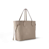 louis-vuitton-neverfull-mm-M45686_PM1_Side_20view-30180e149b68.webp Louis Vuitton Neverfull Mm Tote Bag Tourterelle Gray 31cm M45686, Designer Handbags, Womens Purse, luxury bags
