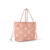 louis-vuitton-neverfull-mm-M46329_PM1_Side_20view-106613ac4067.webp Louis Vuitton Neverfull MM Tote Bag Monogram Empreinte Trianon Pink / Cream 31cm M46329, Designer Handbags, Womens Purse, luxury bags