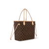louis-vuitton-neverfull-mm-M46987_PM1_Side_20view-eac03c45c46f.webp Louis Vuitton Neverfull MM Monogram Canvas Tote Bag Cerise Red 31cm M46987, Designer Handbags, Womens Purse, luxury bags
