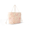louis-vuitton-neverfull-mm-M47080_PM1_Side-view-cbf00682b716.webp Neverfull MM