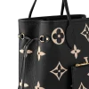 louis-vuitton-neverfull-mm-M58907_PM1_Closeup-view-d580acd6585d.webp Neverfull MM