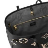 louis-vuitton-neverfull-mm-M58907_PM1_Interior2-view-16b596813cd3.webp Neverfull MM