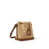 louis-vuitton-noe-bb-bucket-bag-M24722_PM1_Side-view-d8b0b5d42cc1.webp Noé BB Bucket Bag