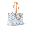 louis-vuitton-onthego-mm-tote-bag-M11262_PM1_Side-view-1a19daa250a5.webp OnTheGo MM Tote Bag