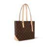 louis-vuitton-piano-M12095_PM1_Side-view-91f10f273aa6.webp Piano