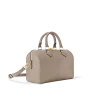 Louis Vuitton Speedy Bandoulire 25 Monogram Empreinte Tourterelle 25cm M59273, Designer Handbags, Womens Purse, luxury bags